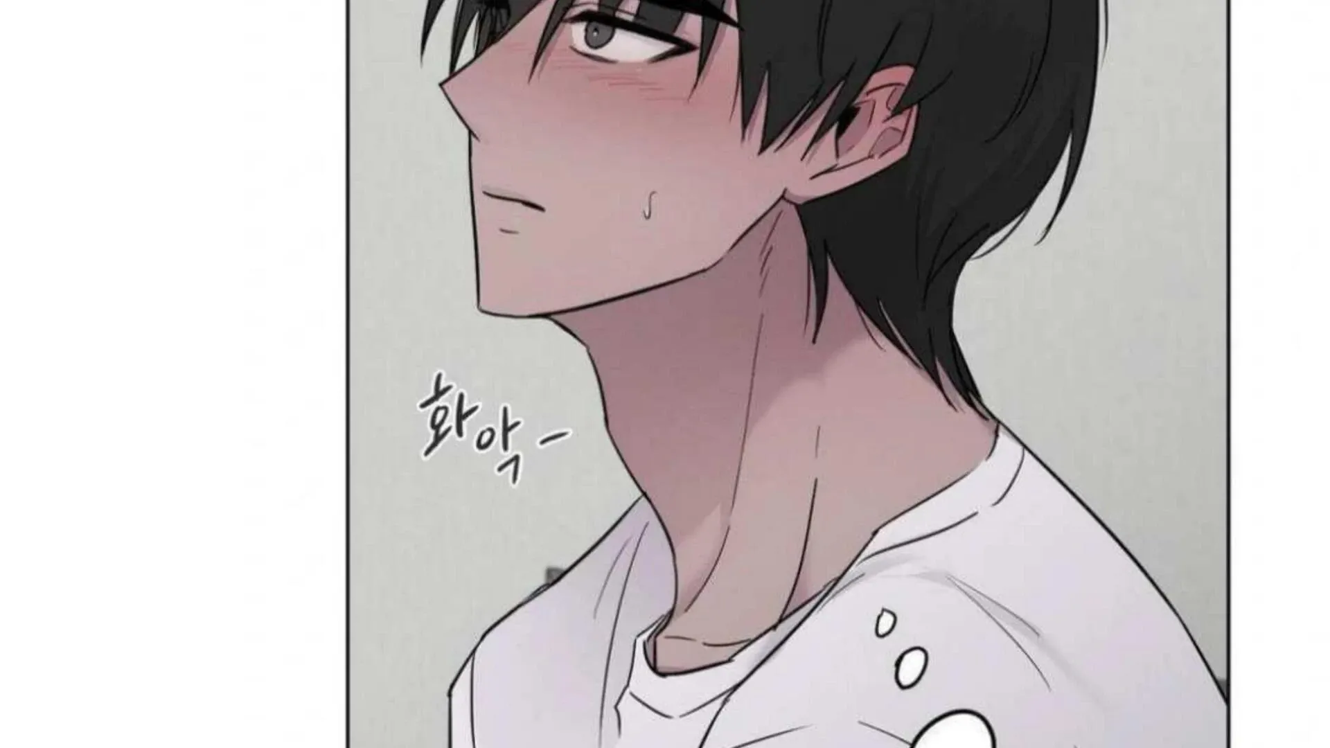 Jiwoo’s Master Chapter 6 page 88 - 