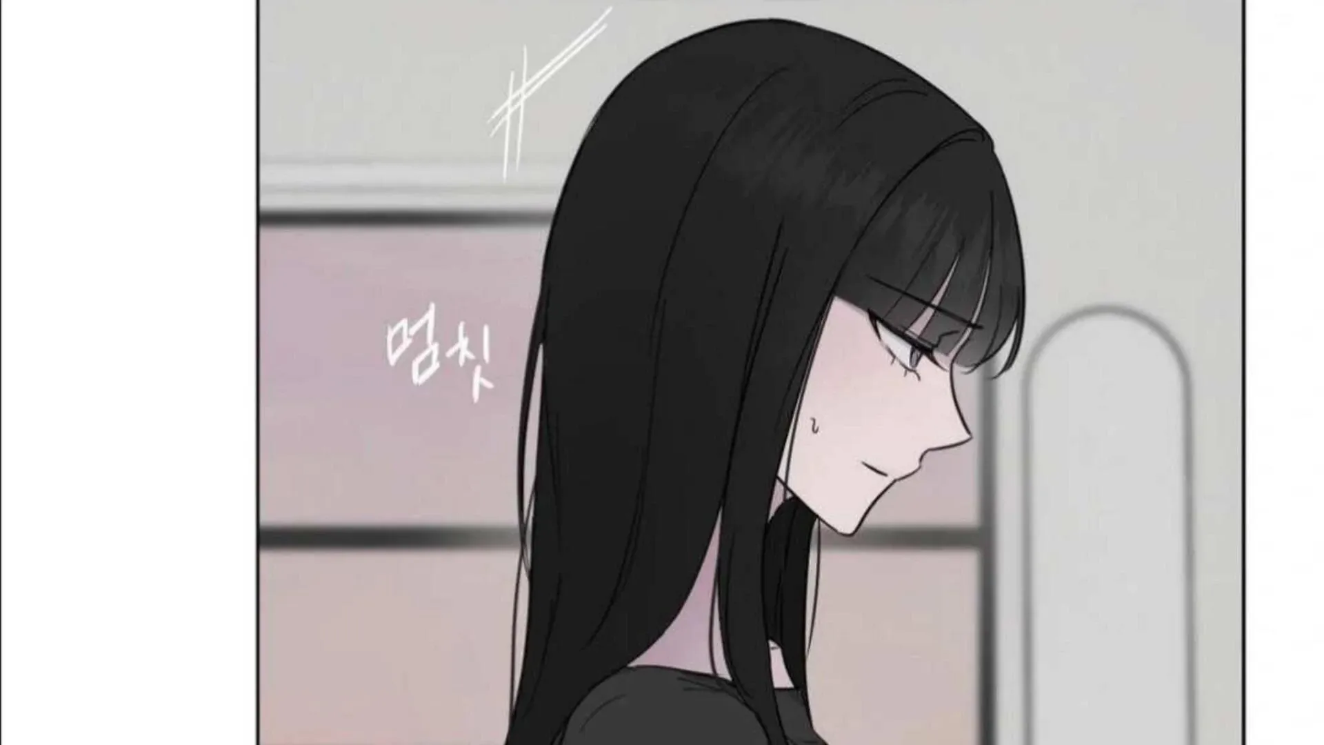 Jiwoo’s Master Chapter 6 page 10 - 