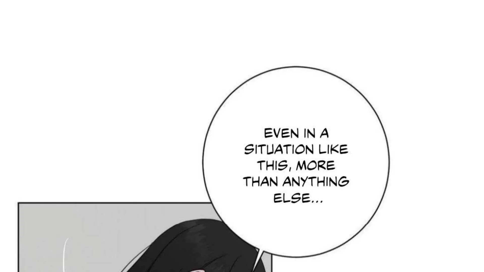 Jiwoo’s Master Chapter 6 page 97 - 