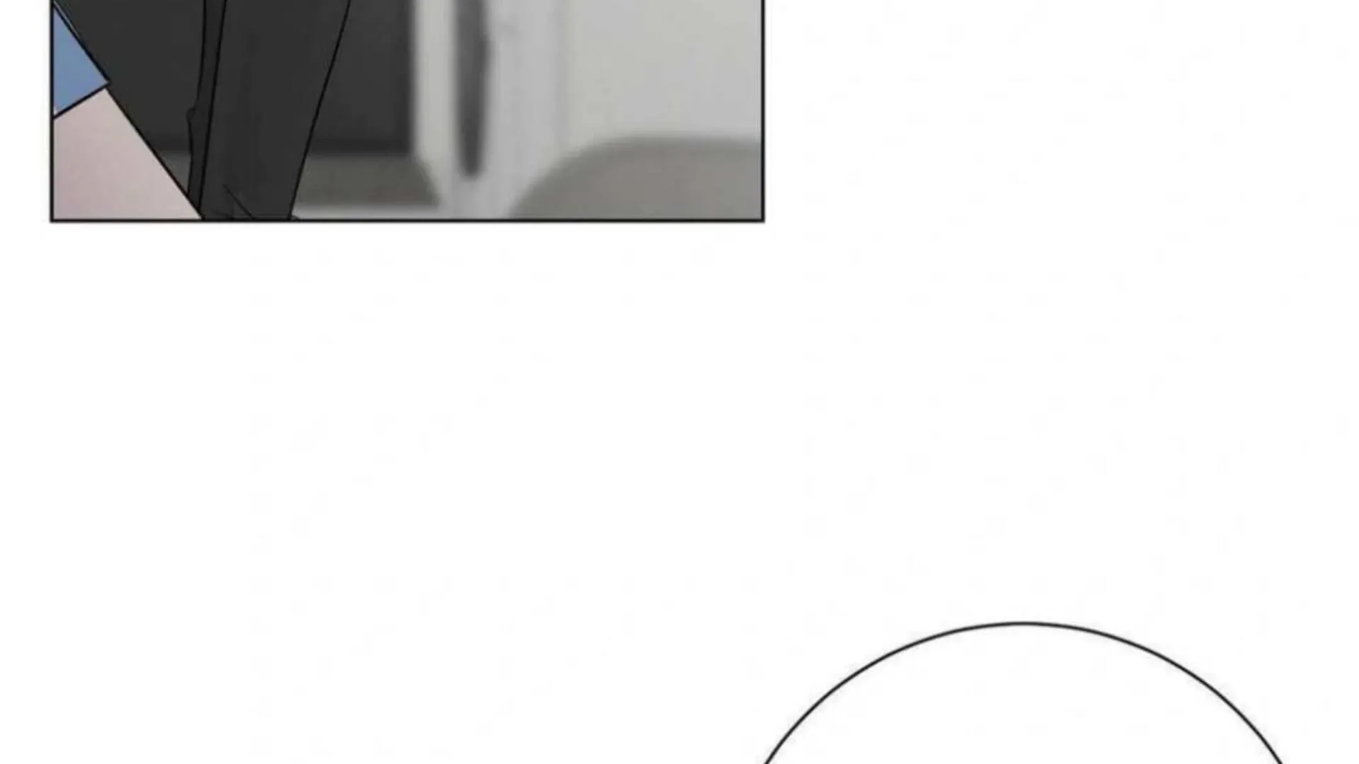 Jiwoo’s Master Chapter 6 page 99 - 
