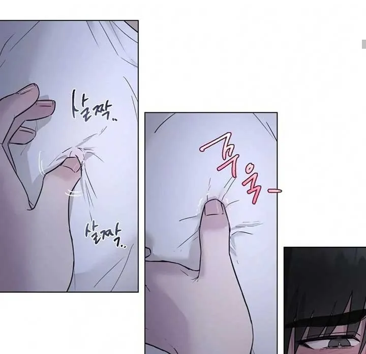 Jiwoo’s Master Chapter 7 page 101 - 