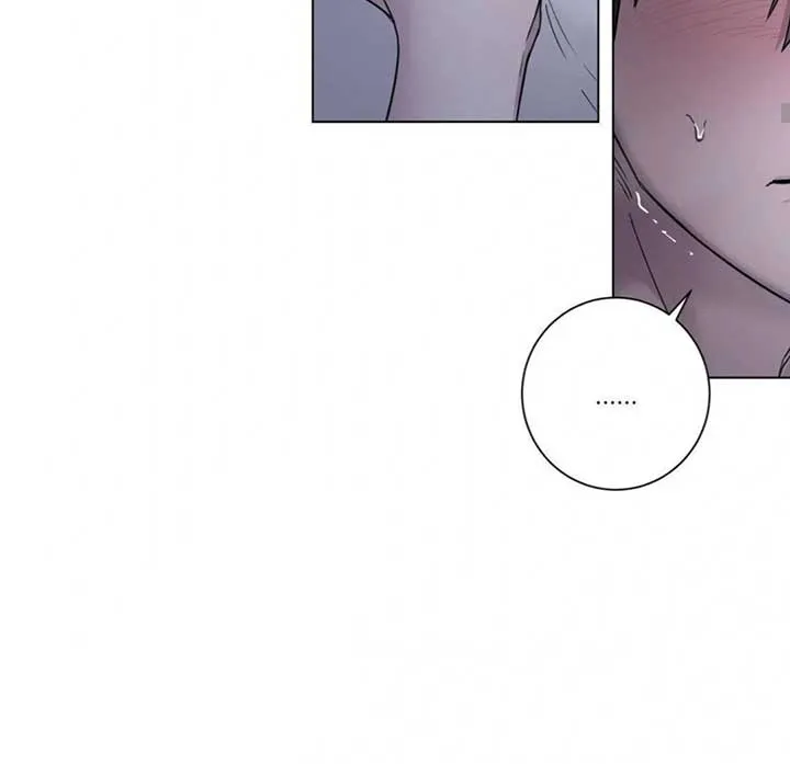 Jiwoo’s Master Chapter 7 page 102 - 