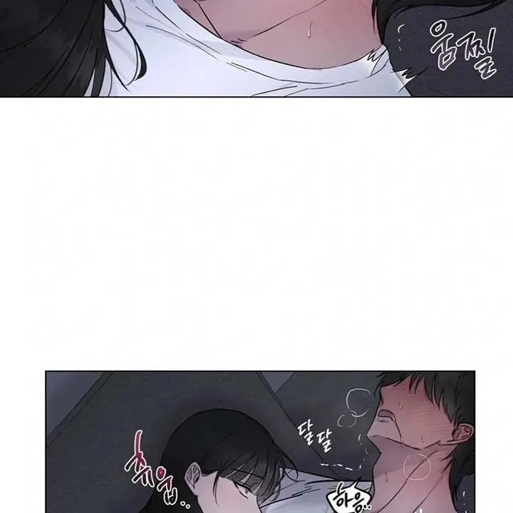 Jiwoo’s Master Chapter 7 page 108 - 