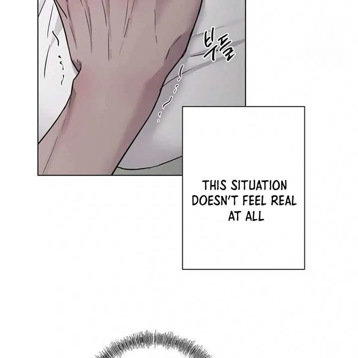 Jiwoo’s Master Chapter 7 page 12 - 
