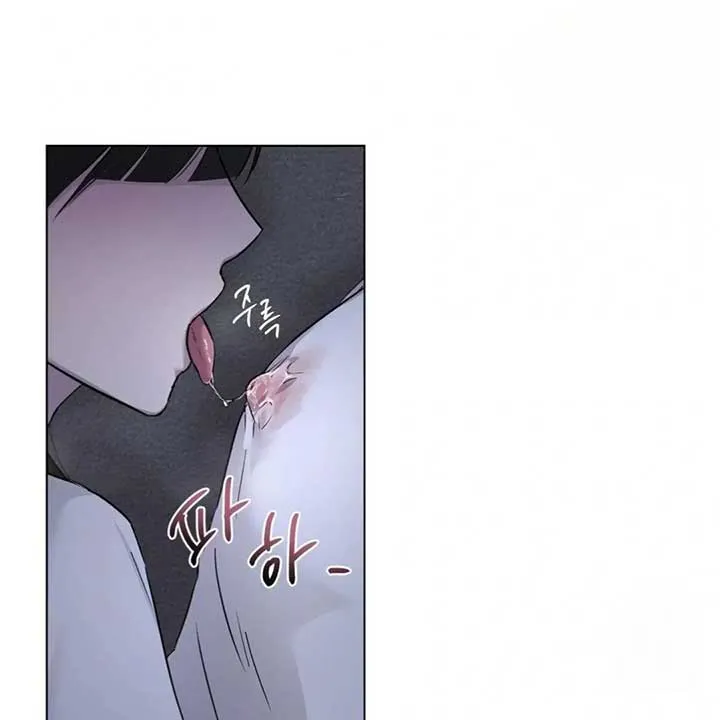 Jiwoo’s Master Chapter 7 page 111 - 