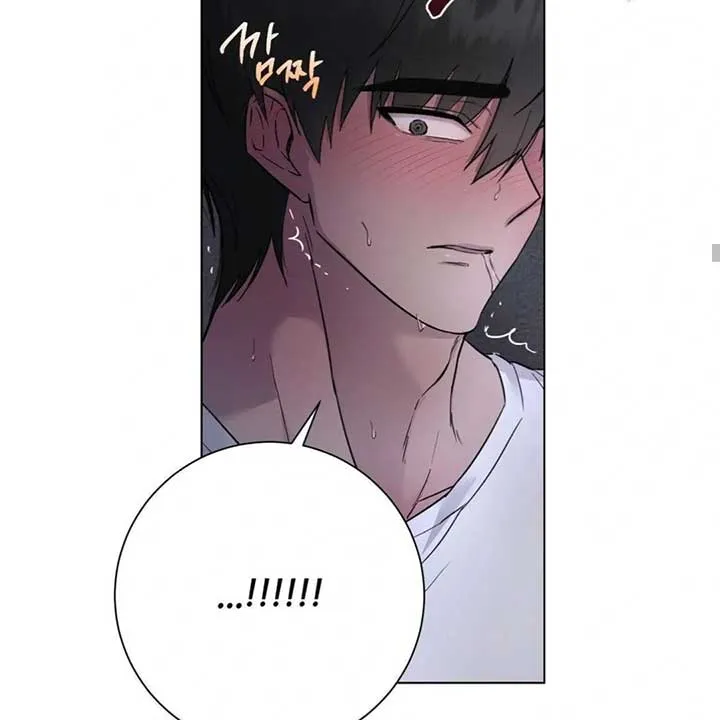 Jiwoo’s Master Chapter 7 page 114 - 