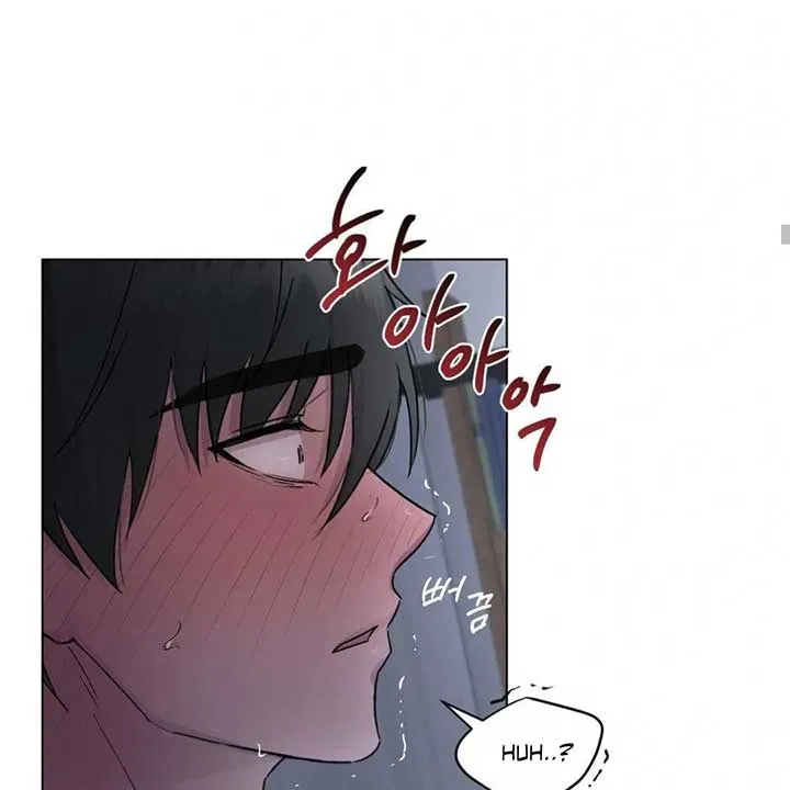 Jiwoo’s Master Chapter 7 page 117 - 