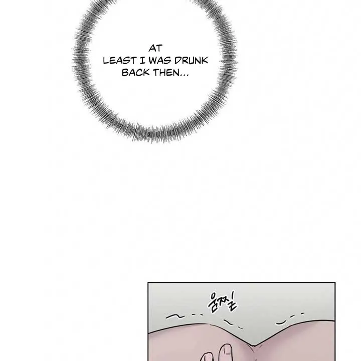 Jiwoo’s Master Chapter 7 page 13 - 
