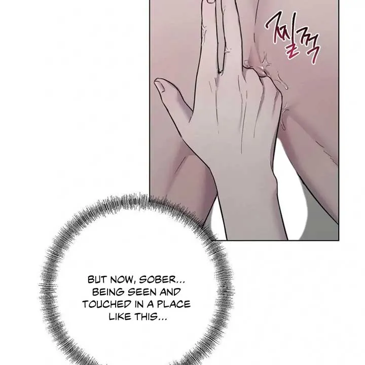 Jiwoo’s Master Chapter 7 page 14 - 
