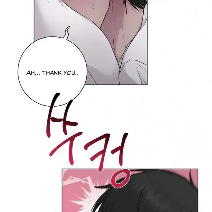 Jiwoo’s Master Chapter 7 page 20 - 
