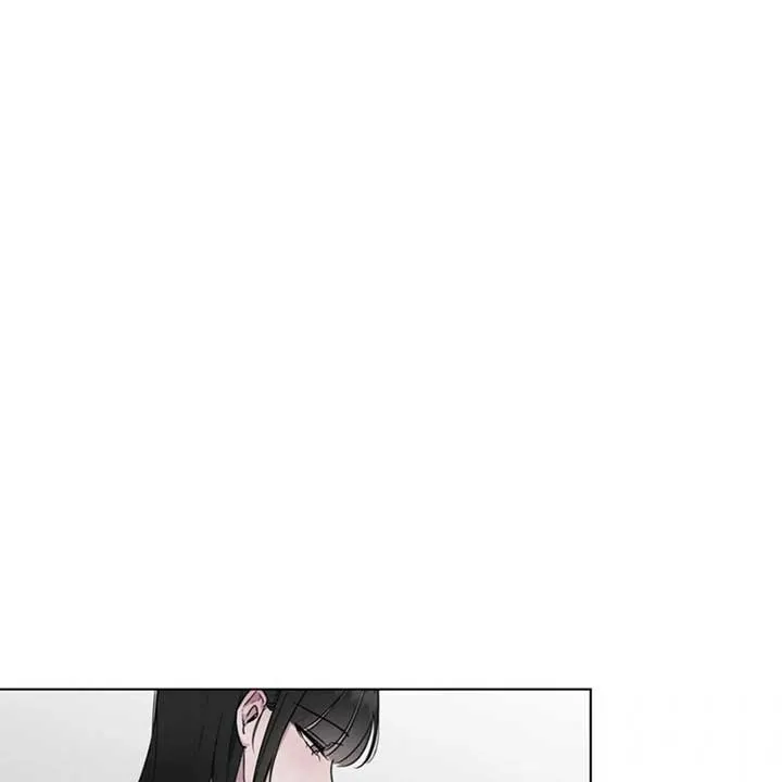 Jiwoo’s Master Chapter 7 page 3 - 