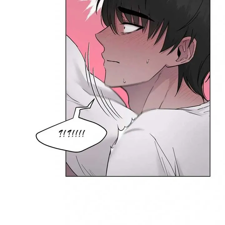 Jiwoo’s Master Chapter 7 page 21 - 