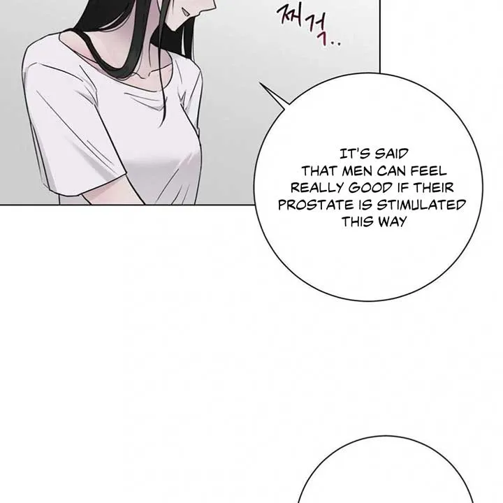 Jiwoo’s Master Chapter 7 page 4 - 
