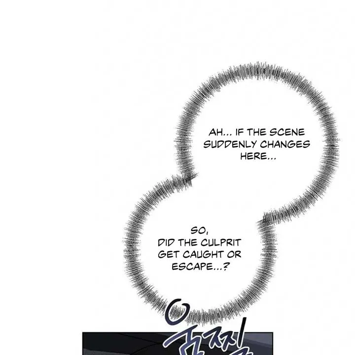 Jiwoo’s Master Chapter 7 page 44 - 