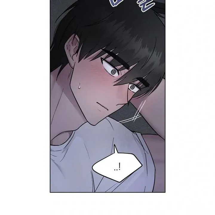 Jiwoo’s Master Chapter 7 page 45 - 