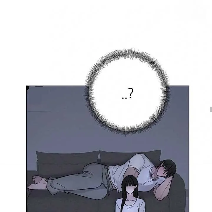 Jiwoo’s Master Chapter 7 page 46 - 