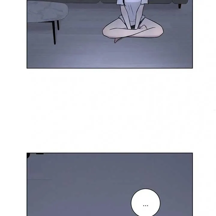 Jiwoo’s Master Chapter 7 page 47 - 