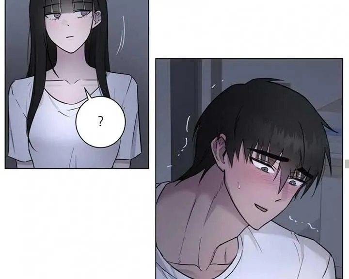 Jiwoo’s Master Chapter 7 page 53 - 