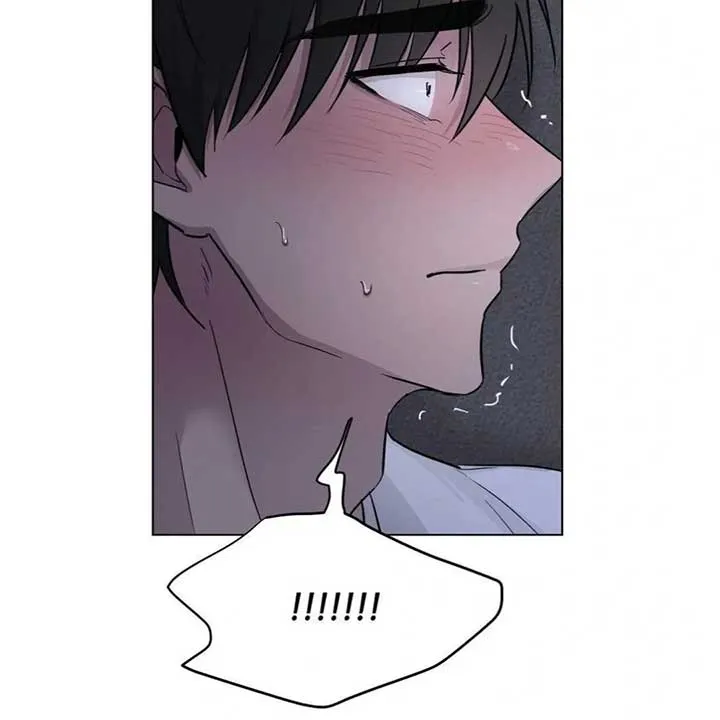 Jiwoo’s Master Chapter 7 page 59 - 