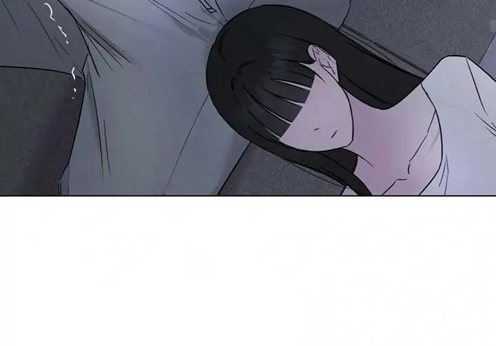 Jiwoo’s Master Chapter 7 page 72 - 