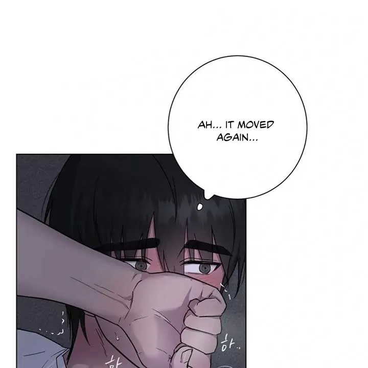 Jiwoo’s Master Chapter 7 page 73 - 