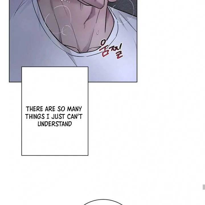 Jiwoo’s Master Chapter 7 page 74 - 