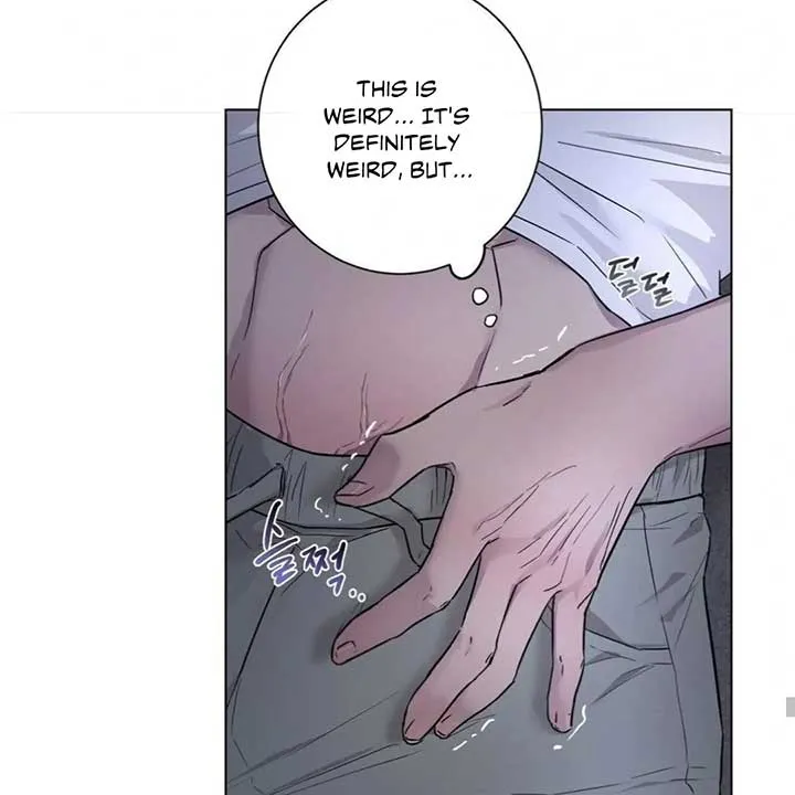 Jiwoo’s Master Chapter 7 page 75 - 