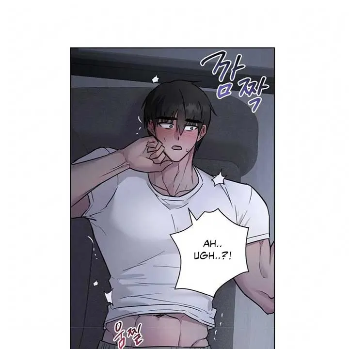 Jiwoo’s Master Chapter 7 page 78 - 