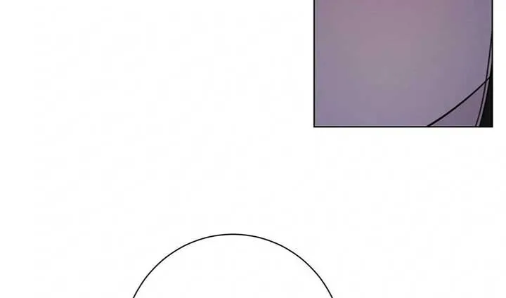 Jiwoo’s Master Chapter 7 page 81 - 