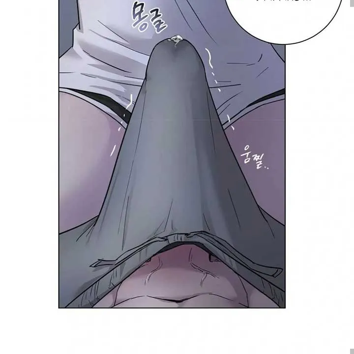 Jiwoo’s Master Chapter 7 page 87 - 