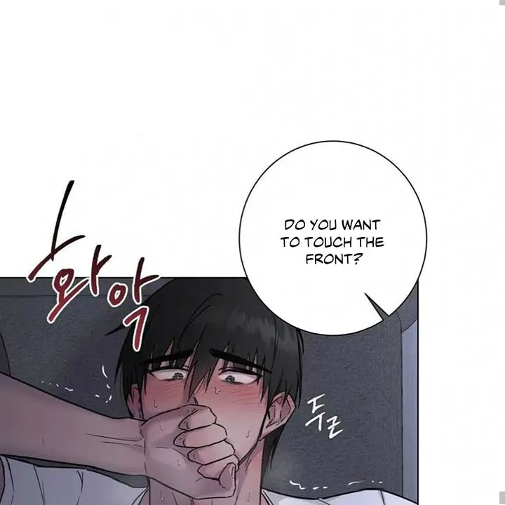 Jiwoo’s Master Chapter 7 page 88 - 