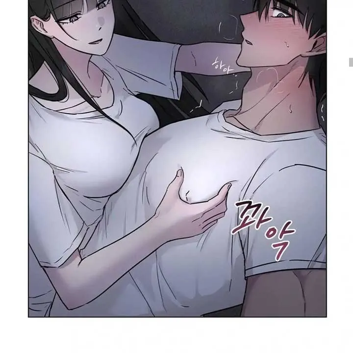 Jiwoo’s Master Chapter 7 page 96 - 
