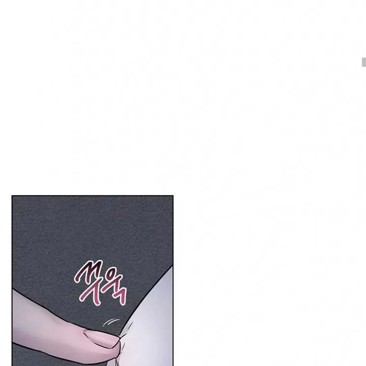 Jiwoo’s Master Chapter 7 page 97 - 