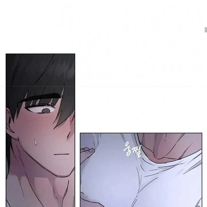 Jiwoo’s Master Chapter 7 page 99 - 