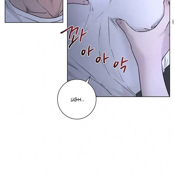 Jiwoo’s Master Chapter 7 page 100 - 