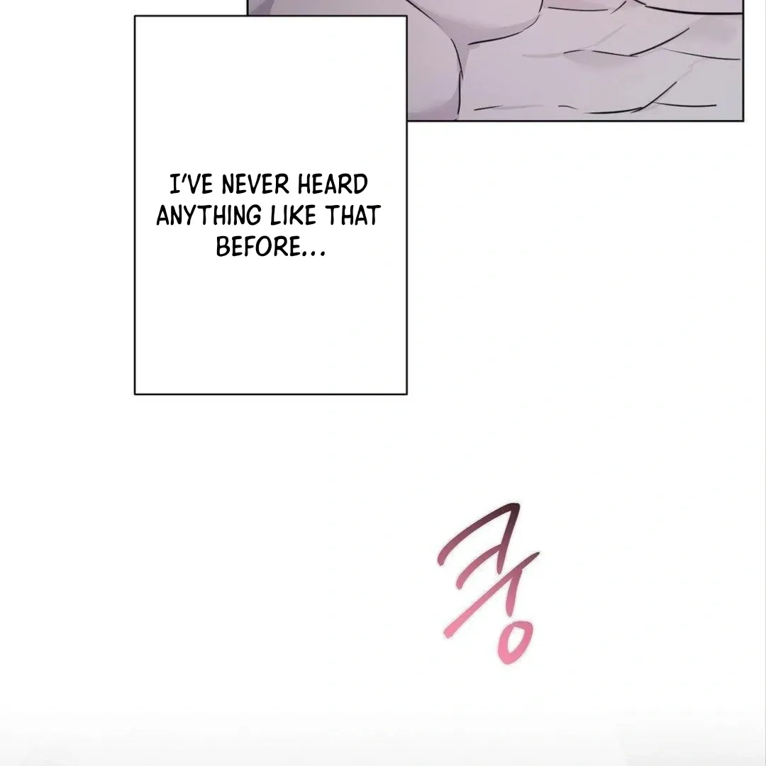 Jiwoo’s Master Chapter 8 page 11 - 
