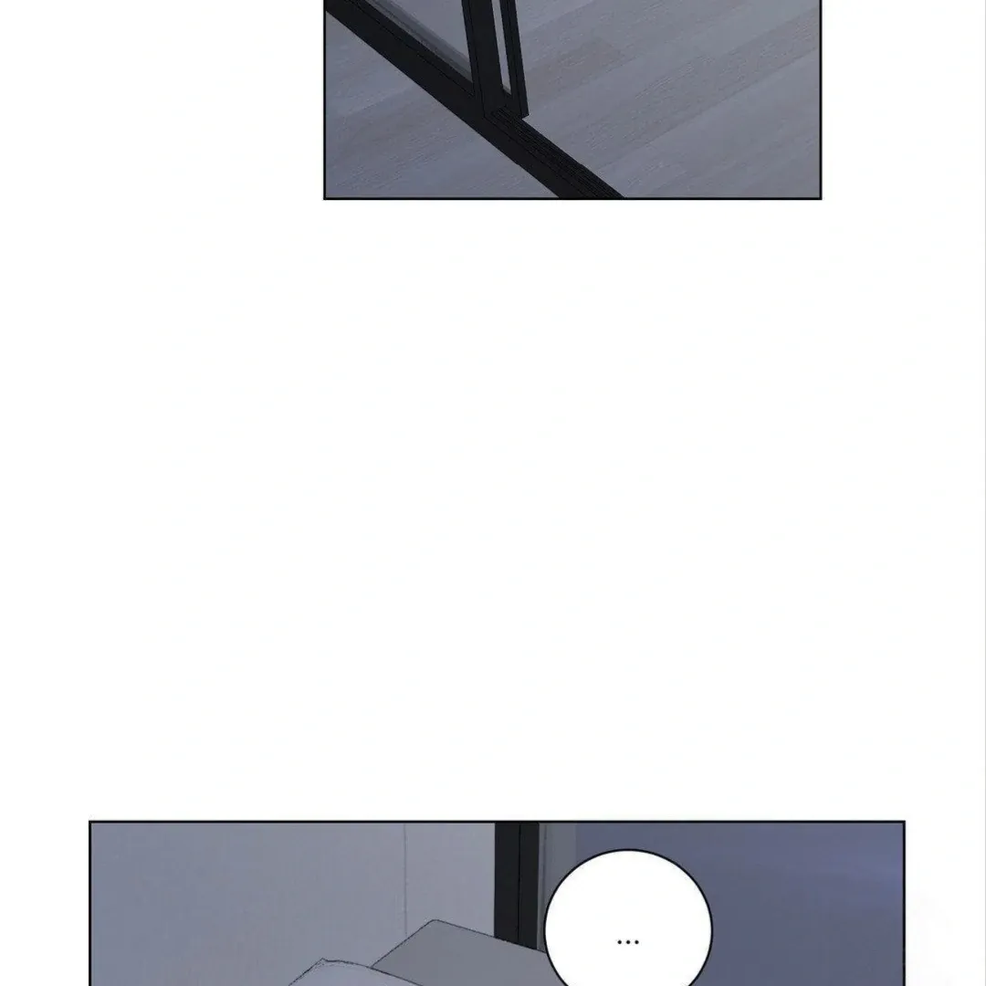 Jiwoo’s Master Chapter 8 page 101 - 