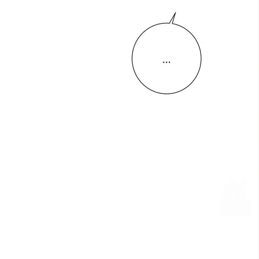 Jiwoo’s Master Chapter 8 page 110 - 