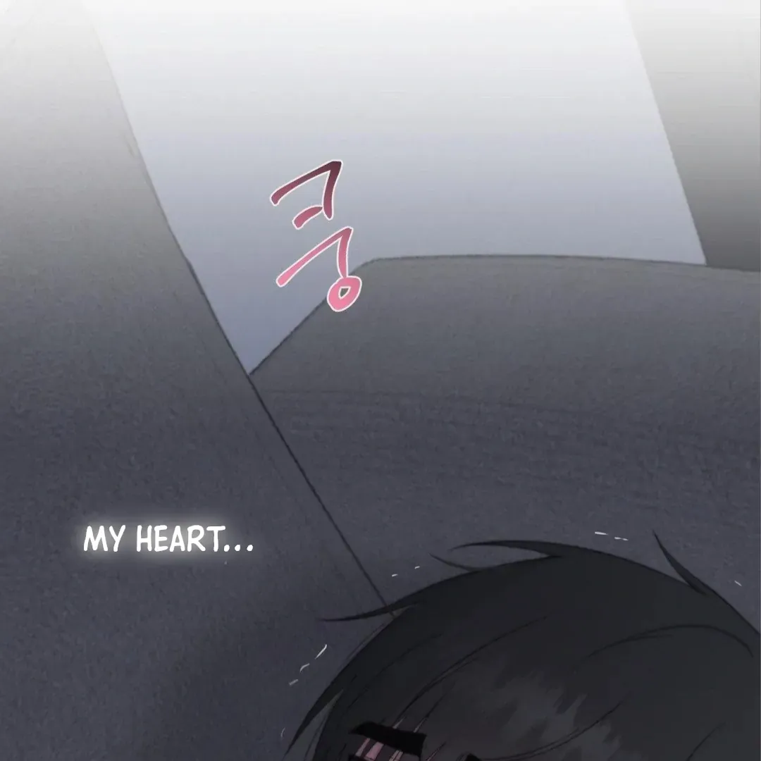Jiwoo’s Master Chapter 8 page 12 - 