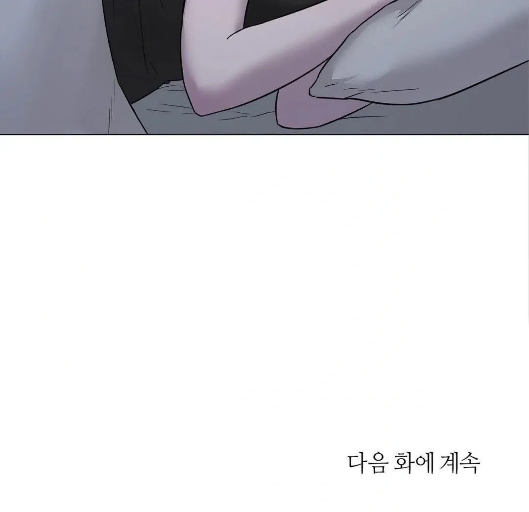Jiwoo’s Master Chapter 8 page 113 - 
