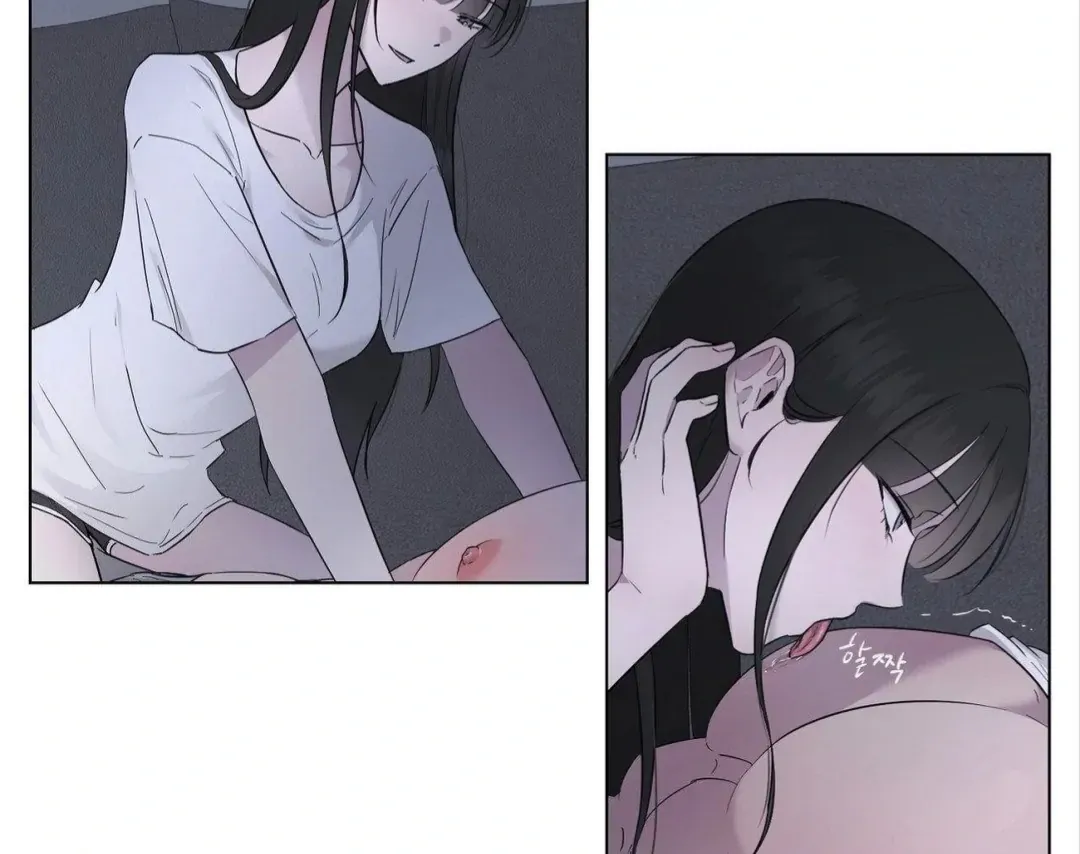 Jiwoo’s Master Chapter 8 page 16 - 