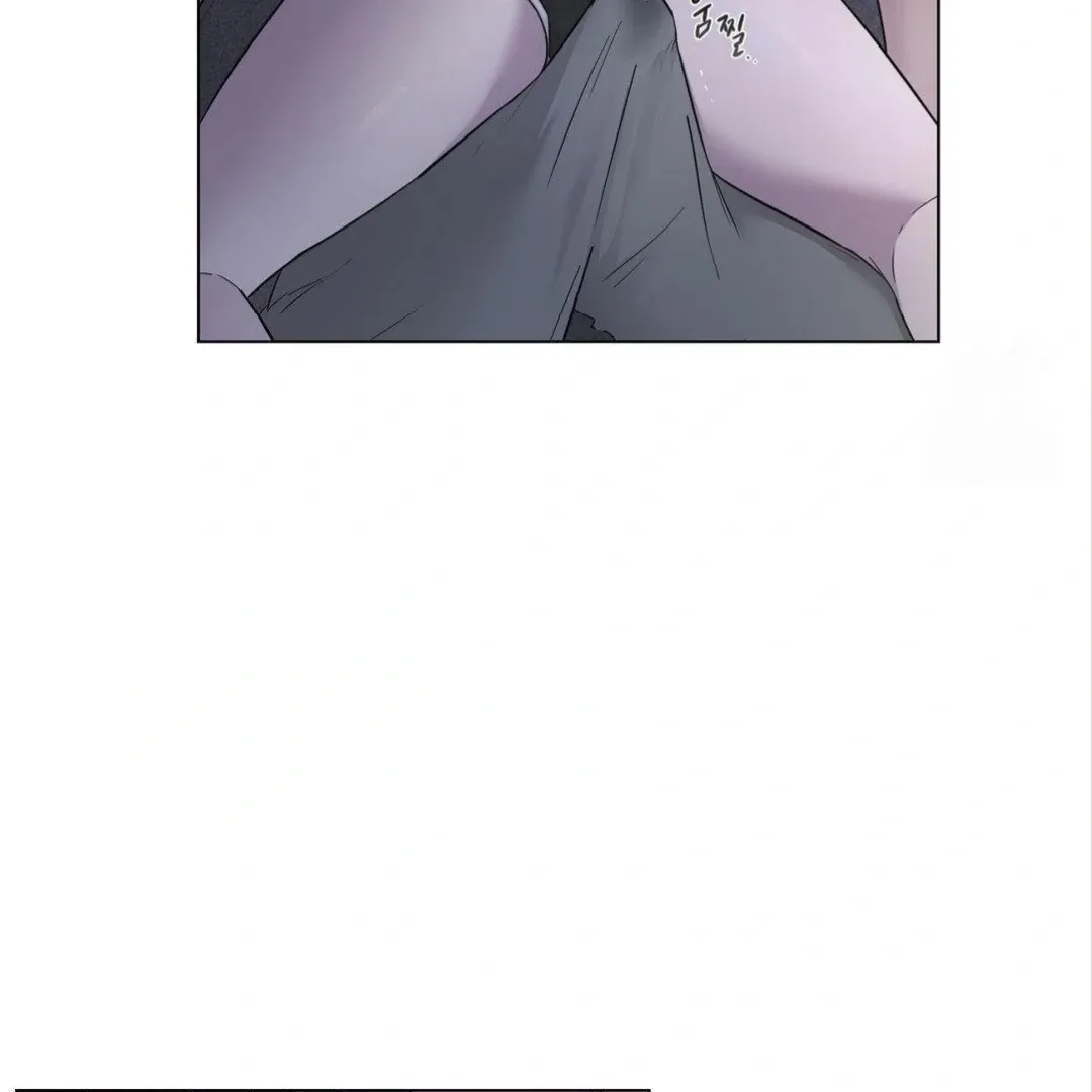 Jiwoo’s Master Chapter 8 page 19 - 