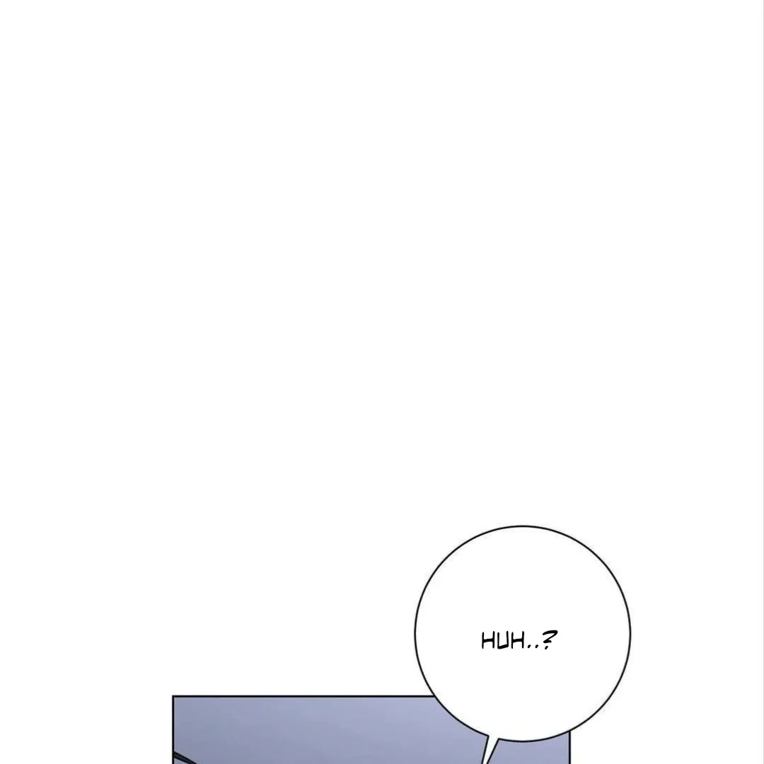 Jiwoo’s Master Chapter 8 page 3 - 