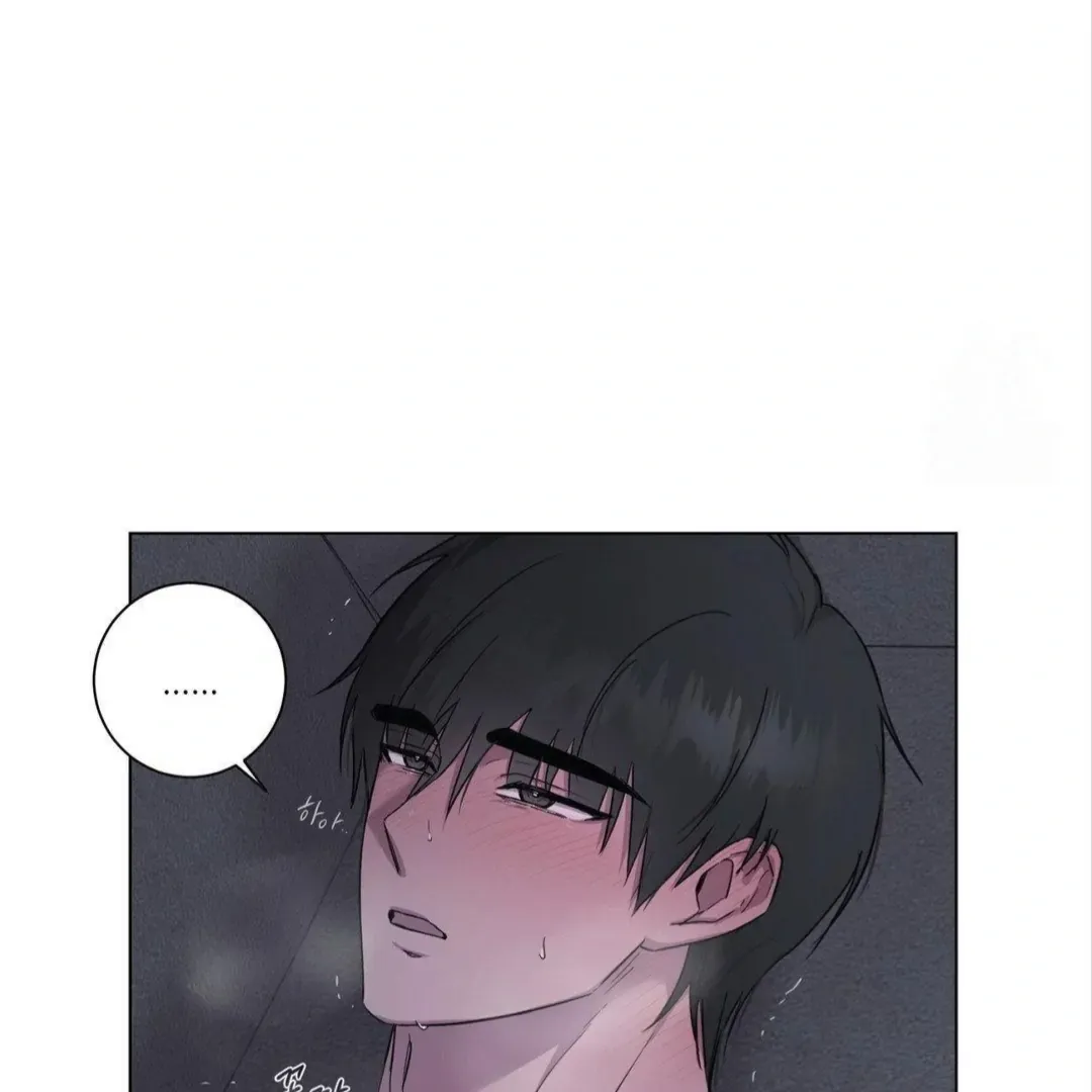 Jiwoo’s Master Chapter 8 page 23 - 