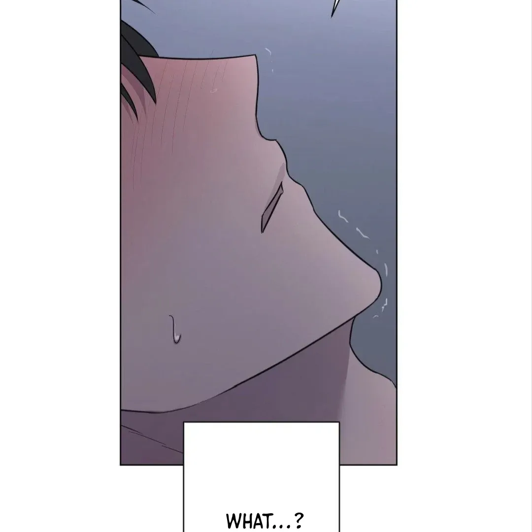Jiwoo’s Master Chapter 8 page 4 - 