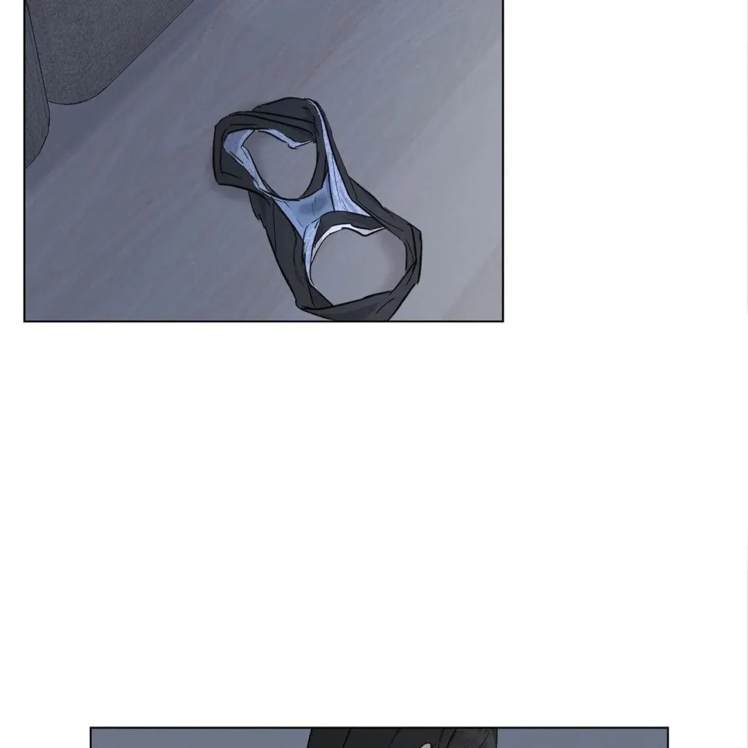Jiwoo’s Master Chapter 8 page 34 - 