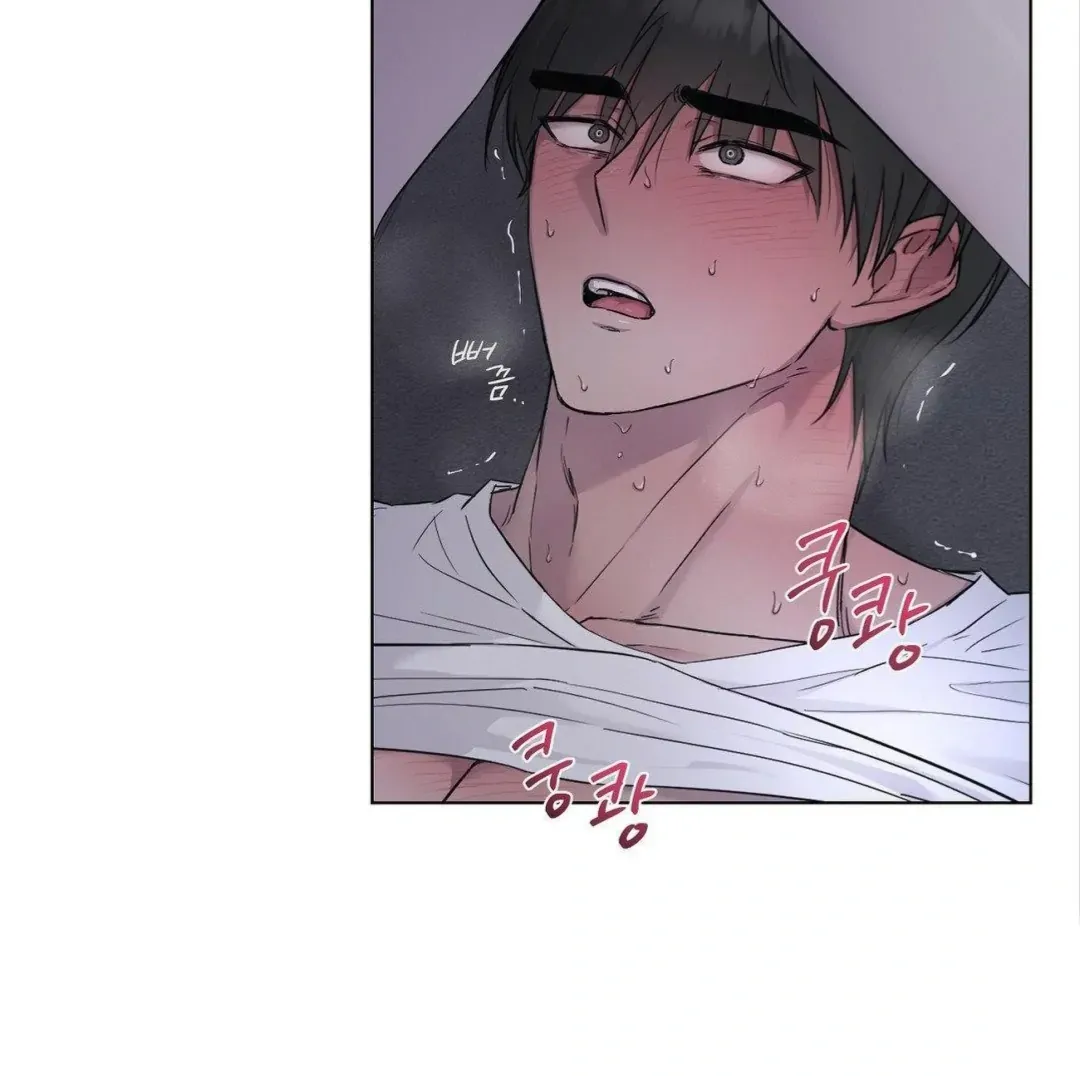 Jiwoo’s Master Chapter 8 page 37 - 