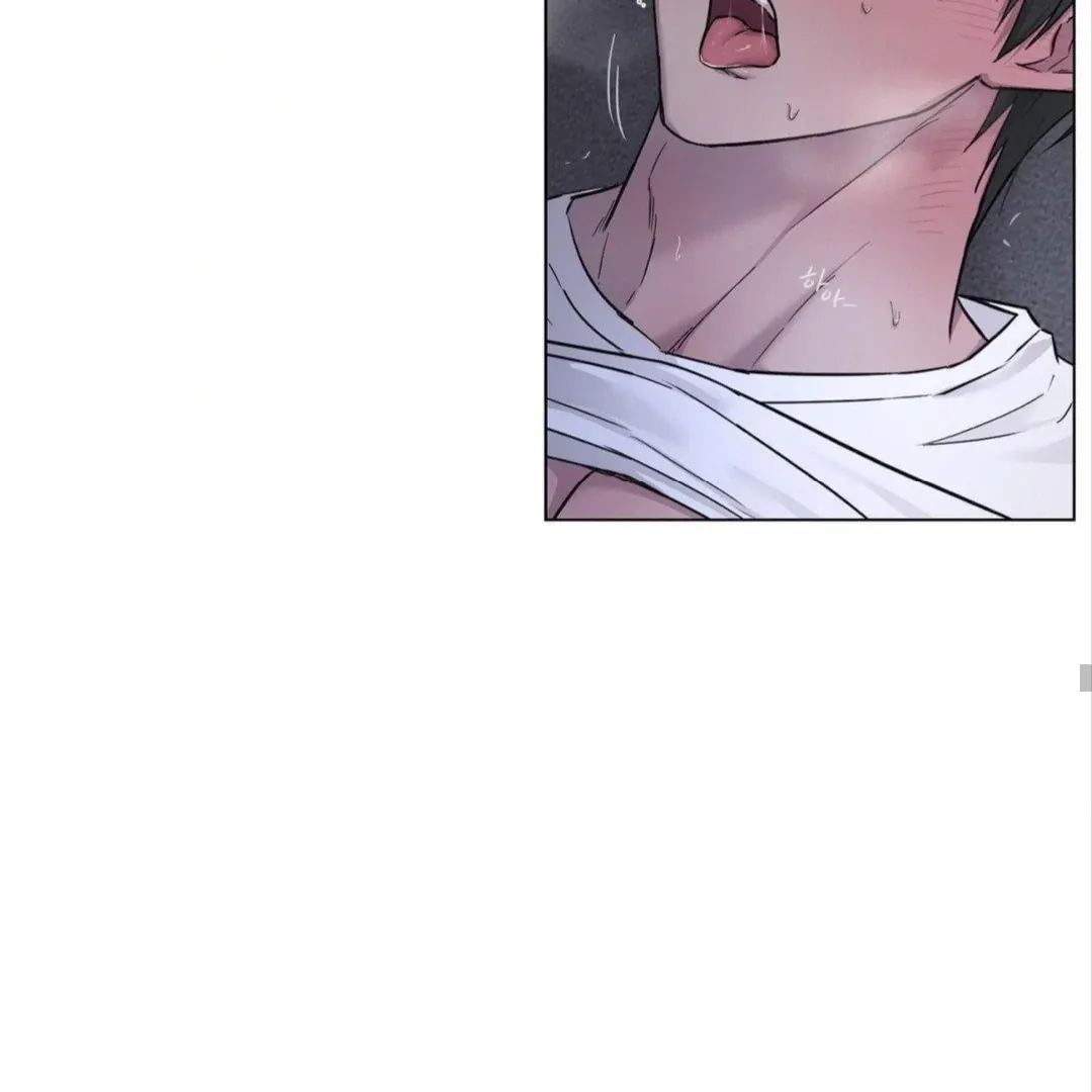 Jiwoo’s Master Chapter 8 page 41 - 