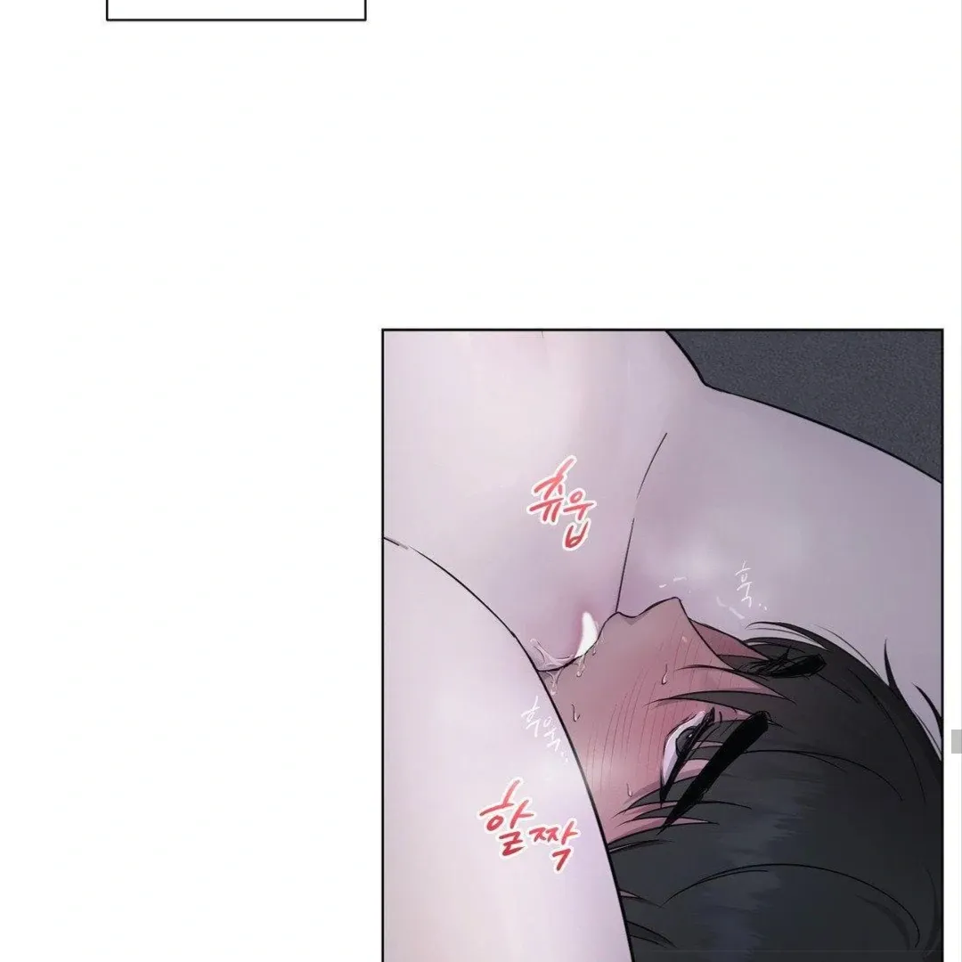 Jiwoo’s Master Chapter 8 page 51 - 