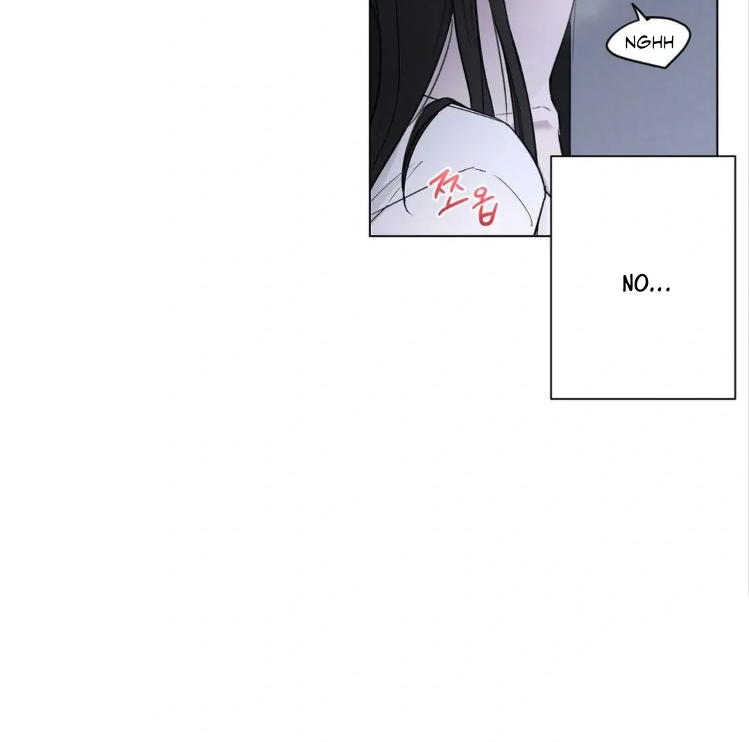 Jiwoo’s Master Chapter 8 page 54 - 